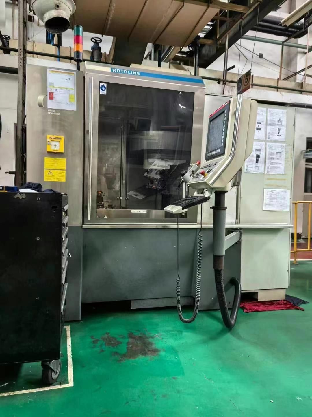 五轴工具磨床