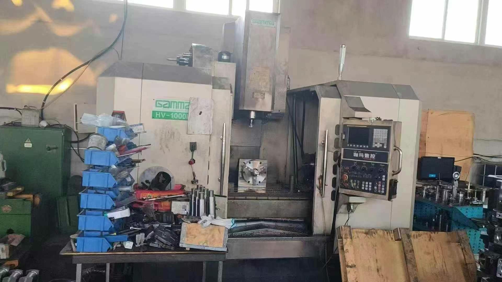 加工中心