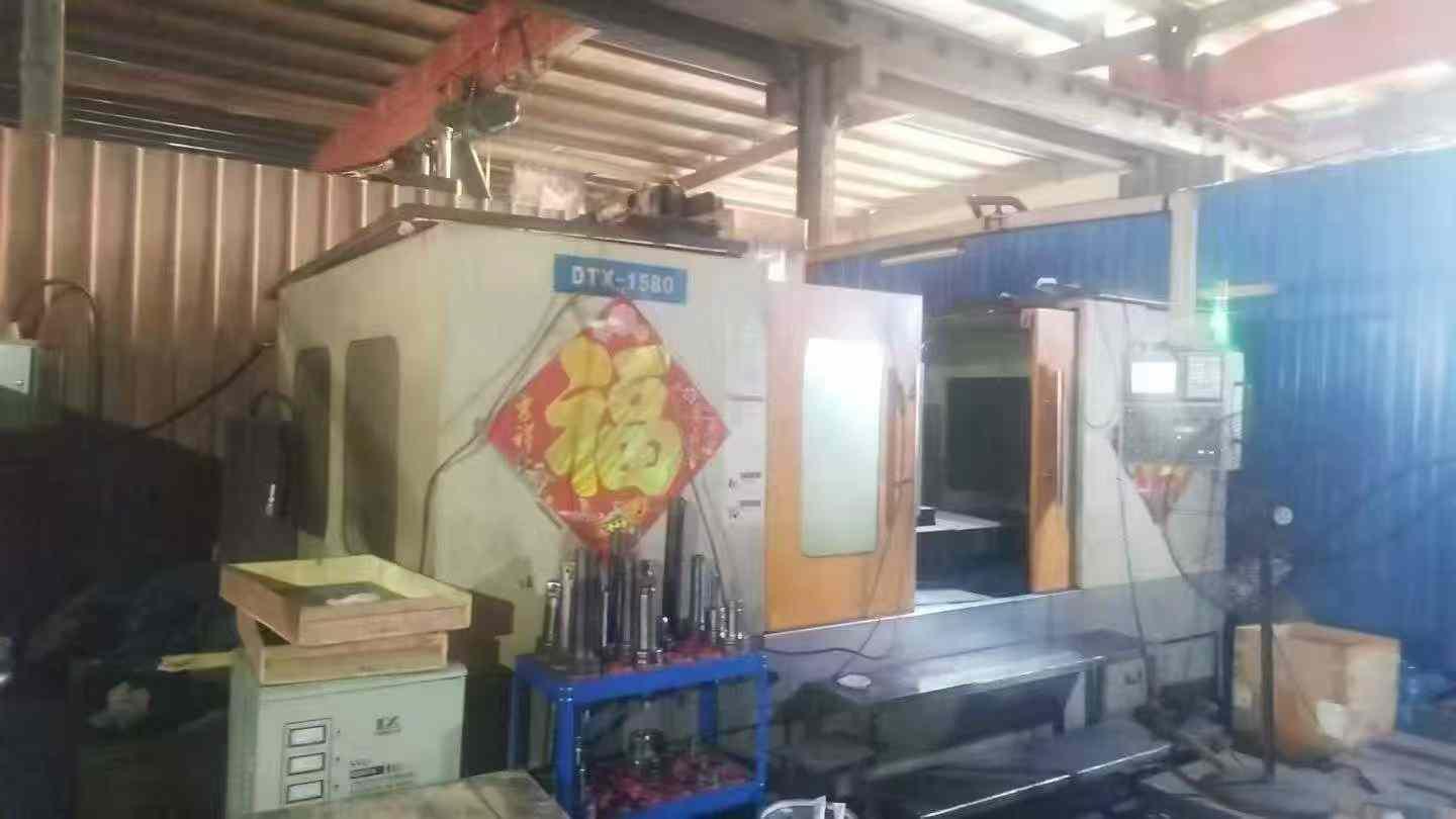加工中心