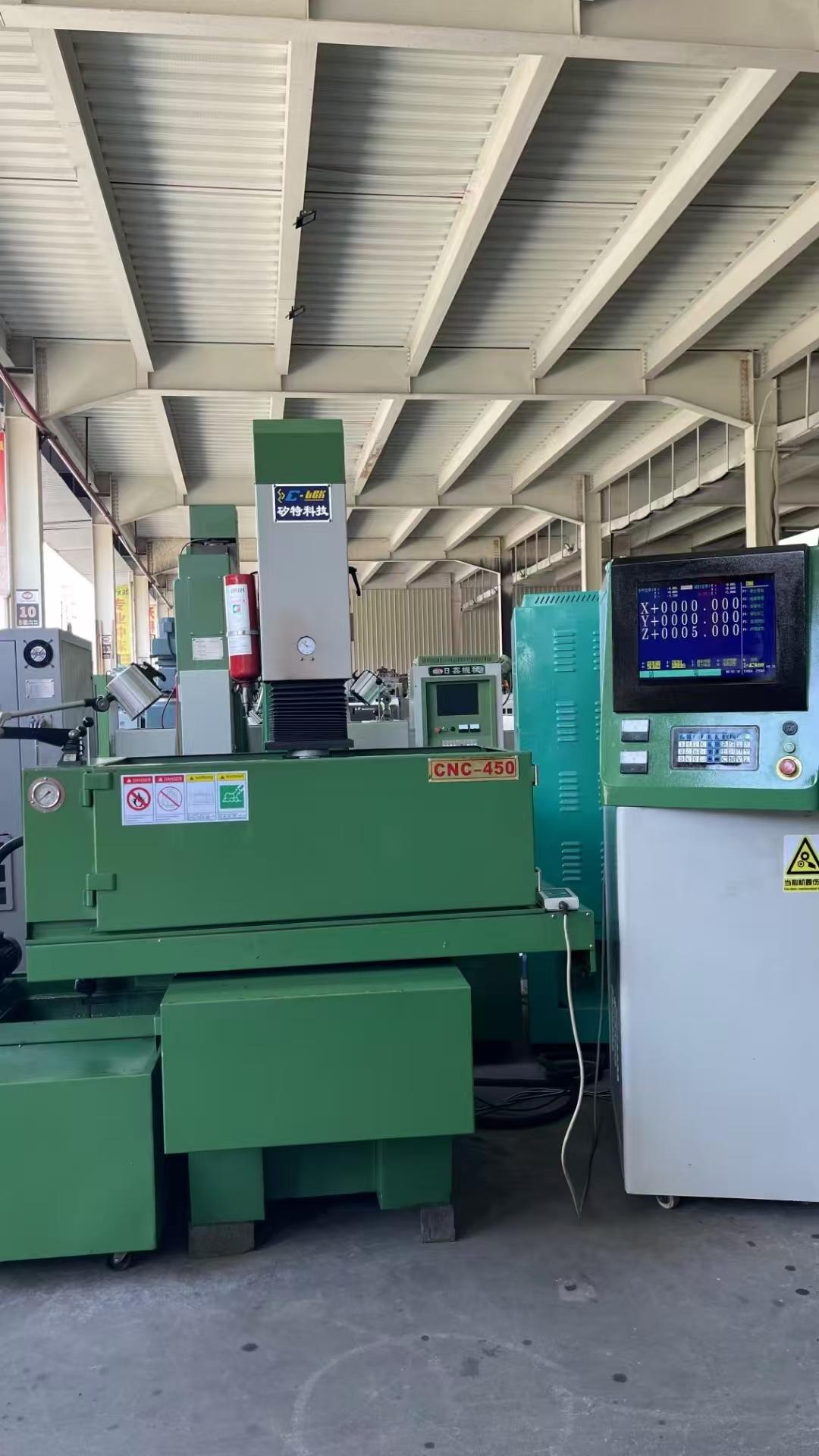 矽特 - CNC-450 - 火花机