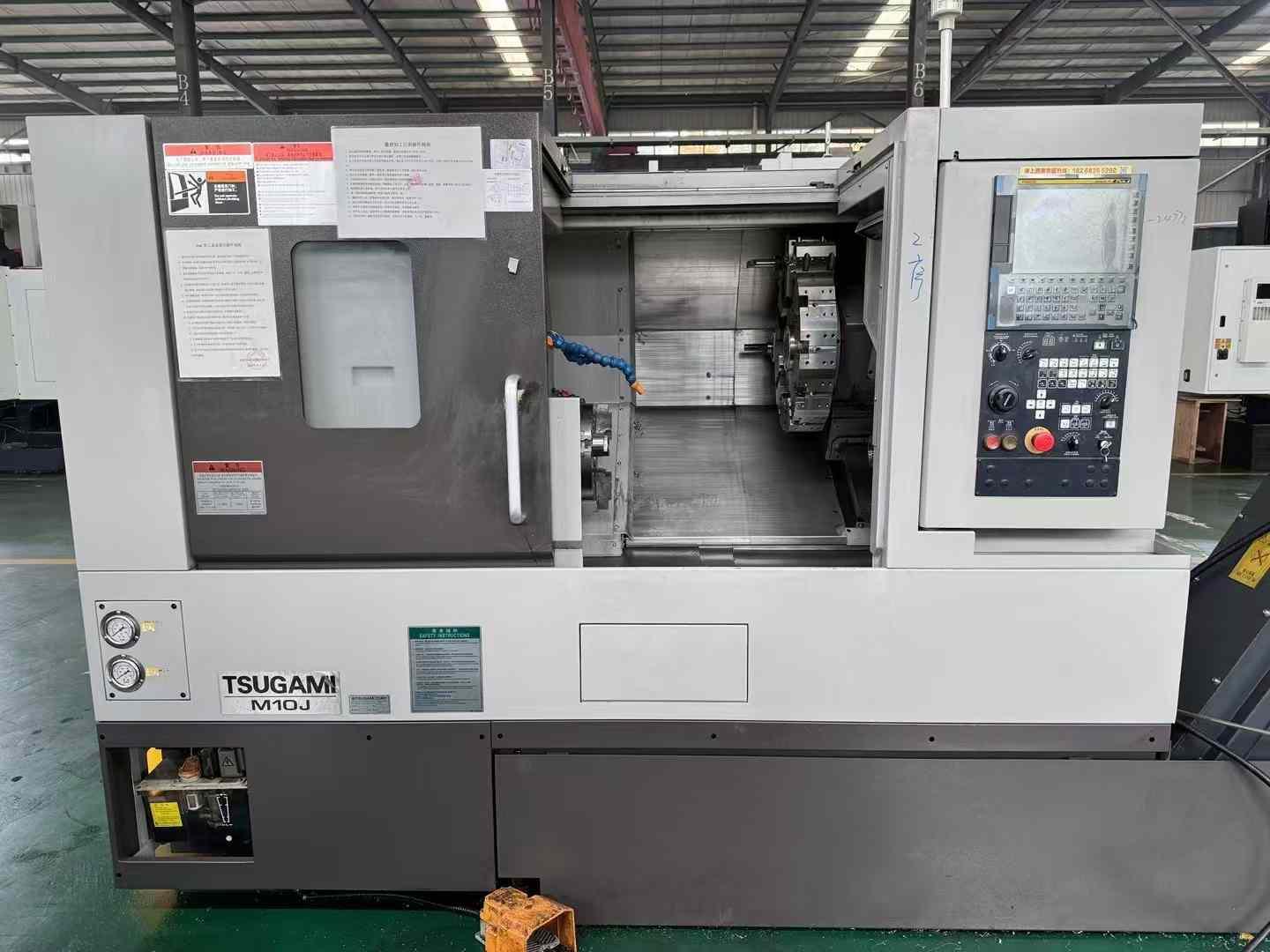 村田 - MOTORUM2048UT - 冲床