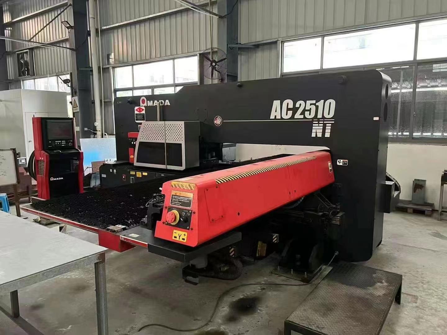 阿玛达 - AC2510NT - 冲床