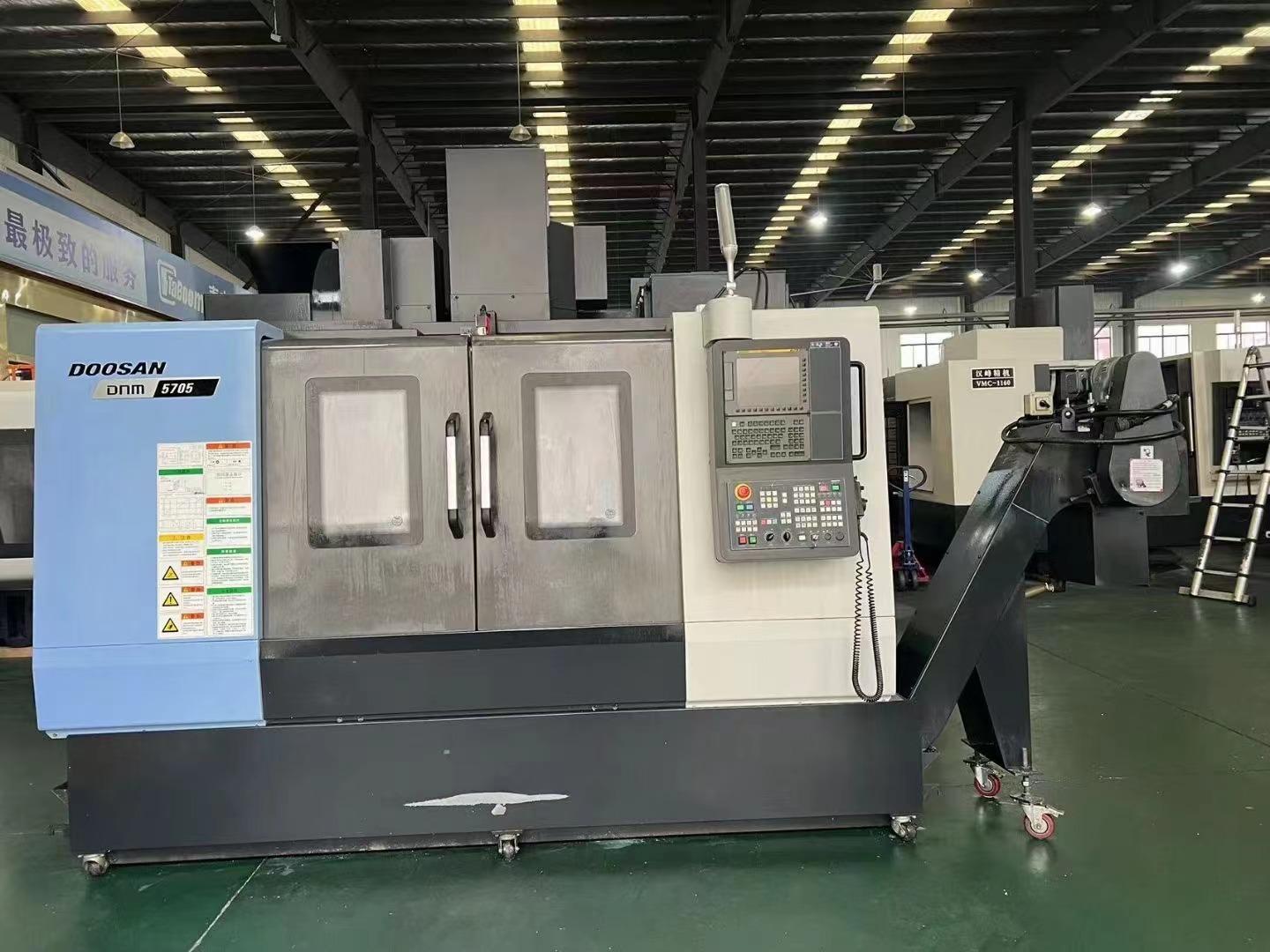 立式加工中心
