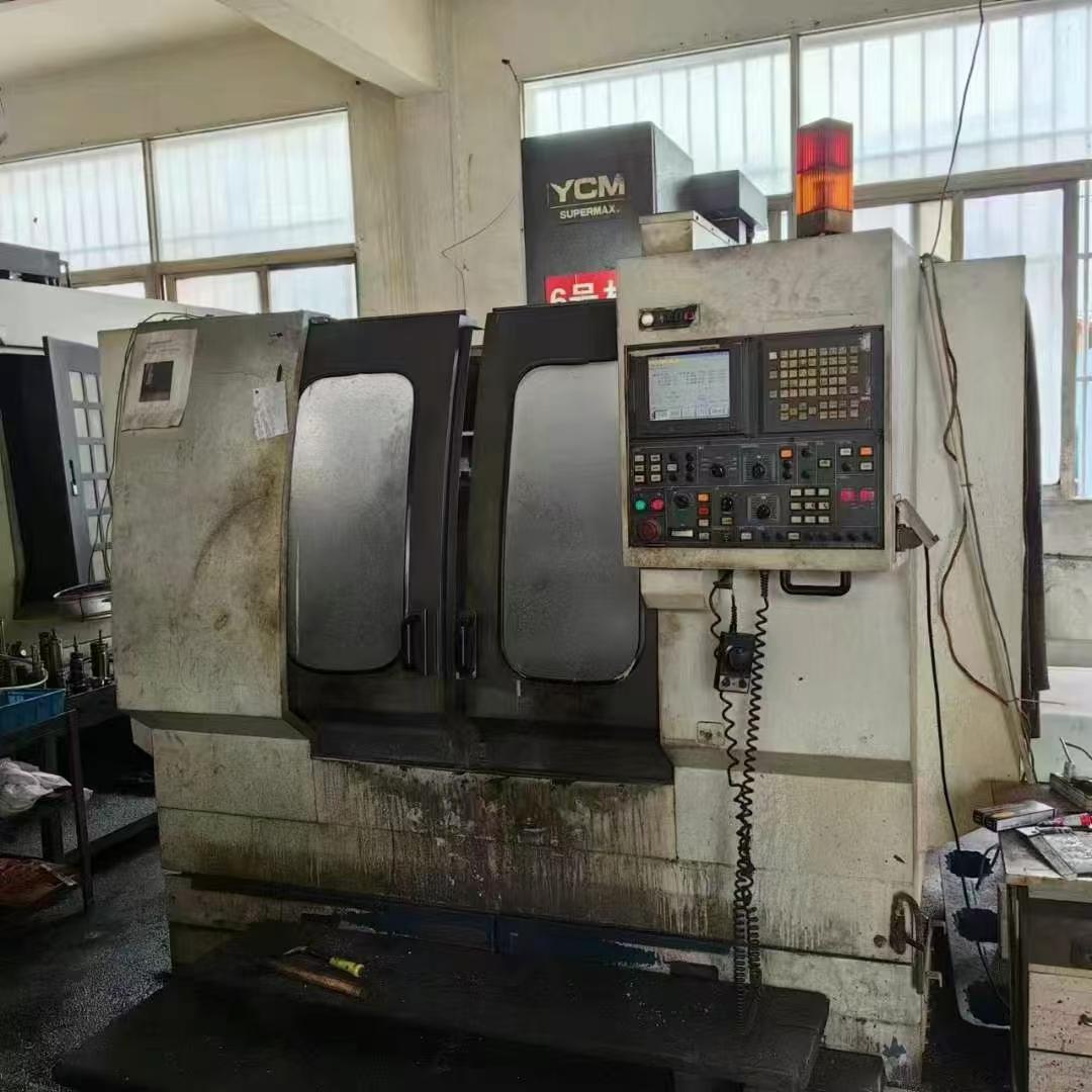 加工中心