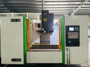  立式加工中心