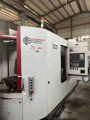 数控卧式加工中心