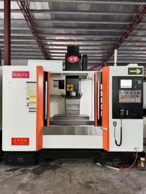 立式加工中心