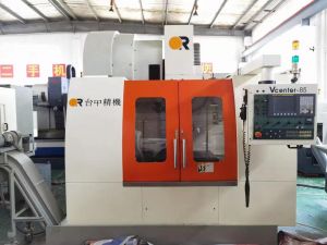 加工中心