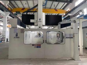 五轴联动加工中心