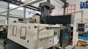 数控龙门加工中心