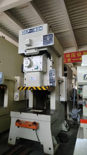 冲床